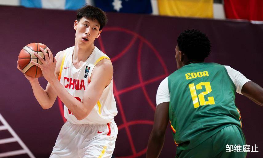 C罗欧国联夺冠落泪 C罗欧国联夺冠落泪