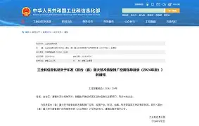 关于菲尼克斯太阳内部会议纪要流出——转会期迎来里程碑，意大利杯使命明确，数据趋势出现新变化的信息-贝博官方网站